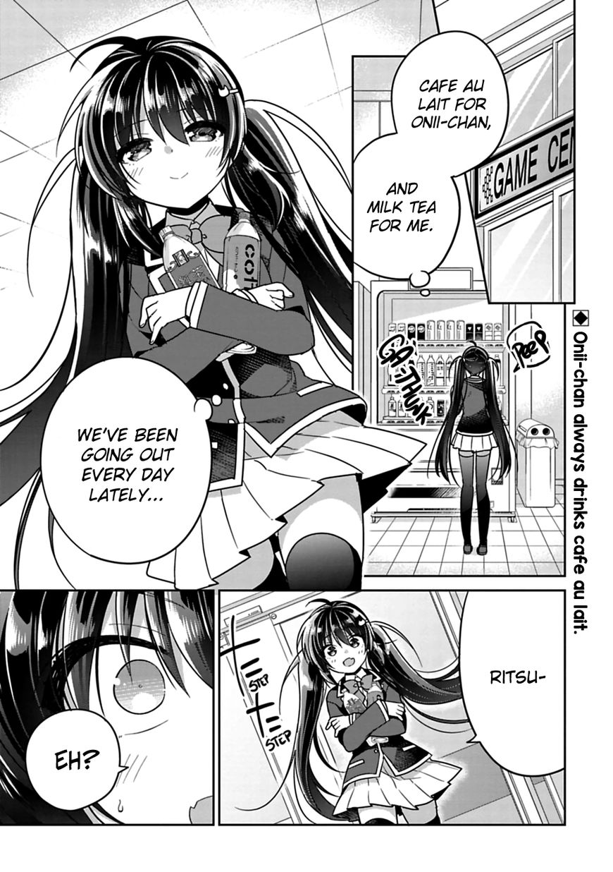 Siscon Ani To Brocon Imouto Ga Shoujiki Ni Nattara Chapter 6 Page 1