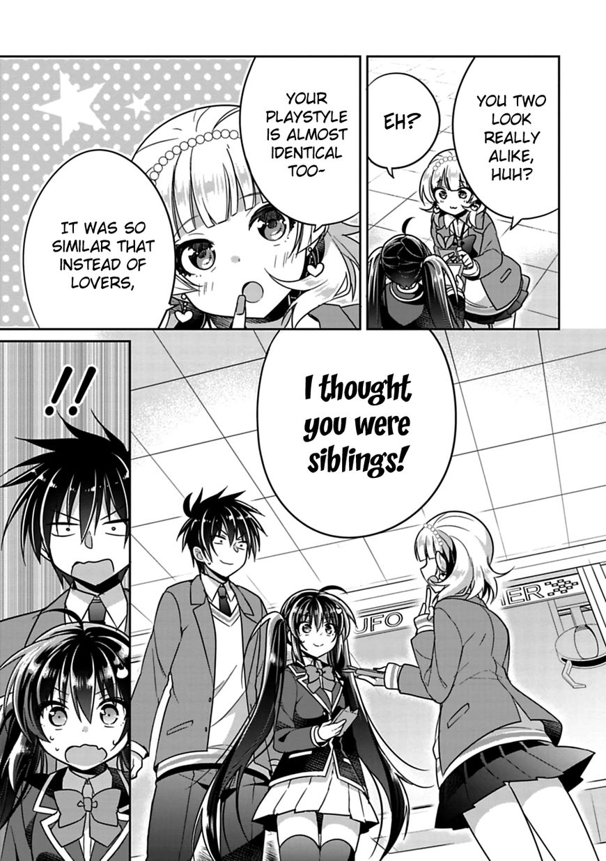 Siscon Ani To Brocon Imouto Ga Shoujiki Ni Nattara Chapter 6 Page 11