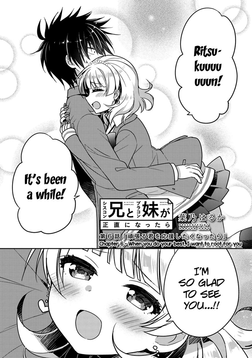 Siscon Ani To Brocon Imouto Ga Shoujiki Ni Nattara Chapter 6 Page 2