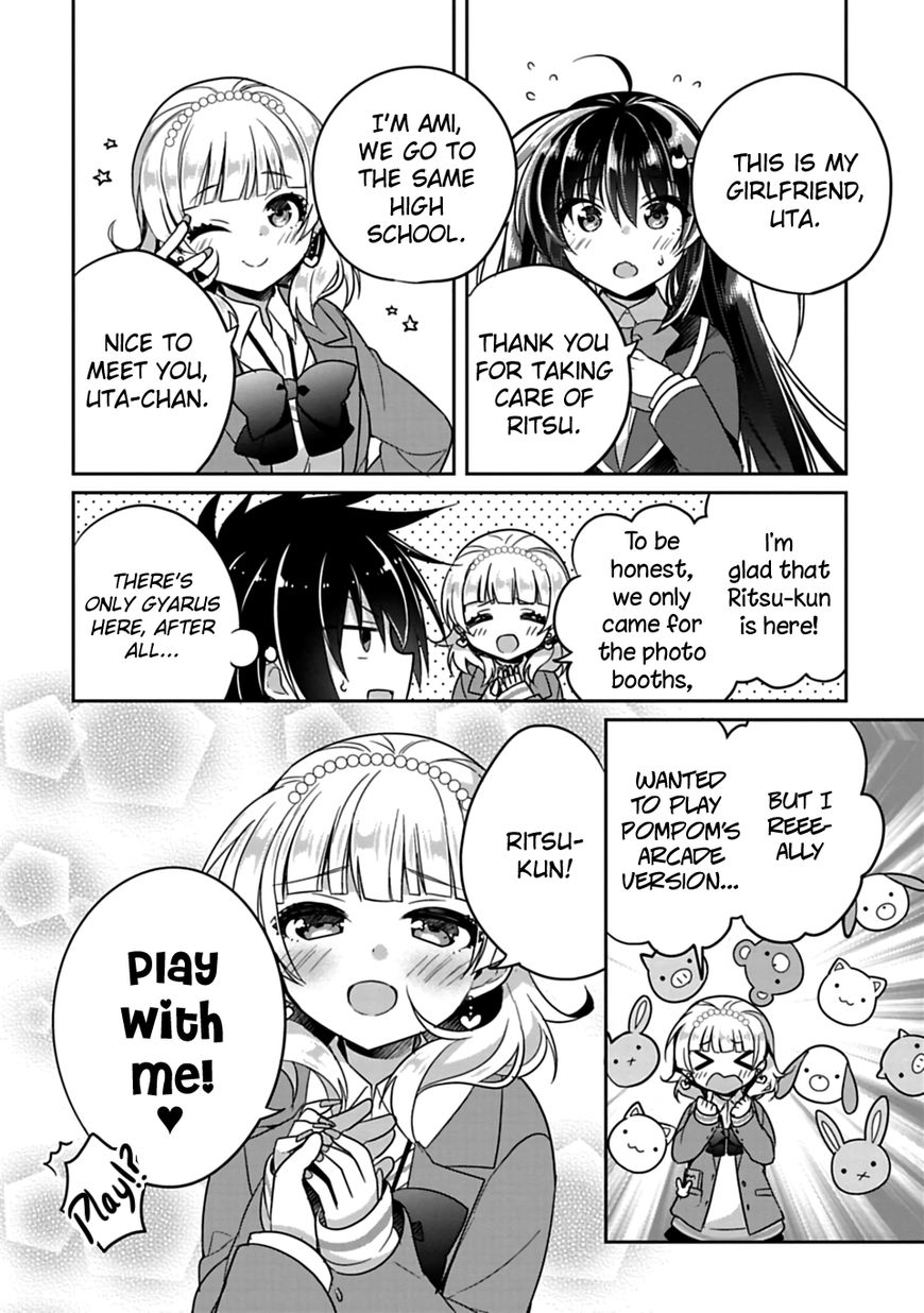 Siscon Ani To Brocon Imouto Ga Shoujiki Ni Nattara Chapter 6 Page 4