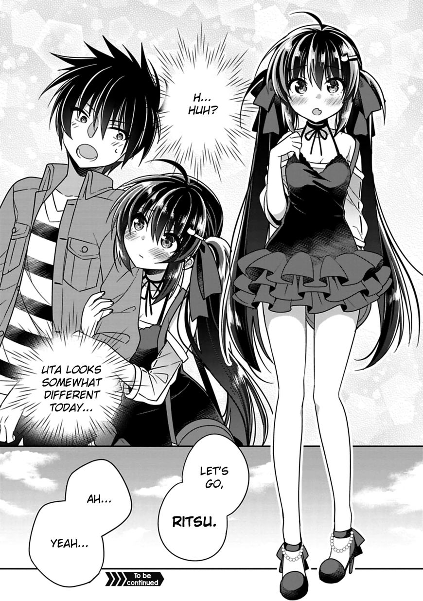 Siscon Ani To Brocon Imouto Ga Shoujiki Ni Nattara Chapter 7 Page 10