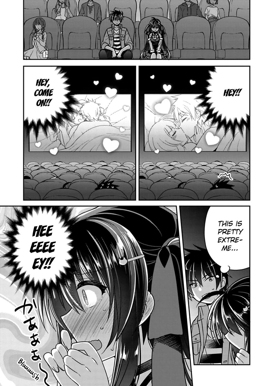 Siscon Ani To Brocon Imouto Ga Shoujiki Ni Nattara Chapter 7 Page 13