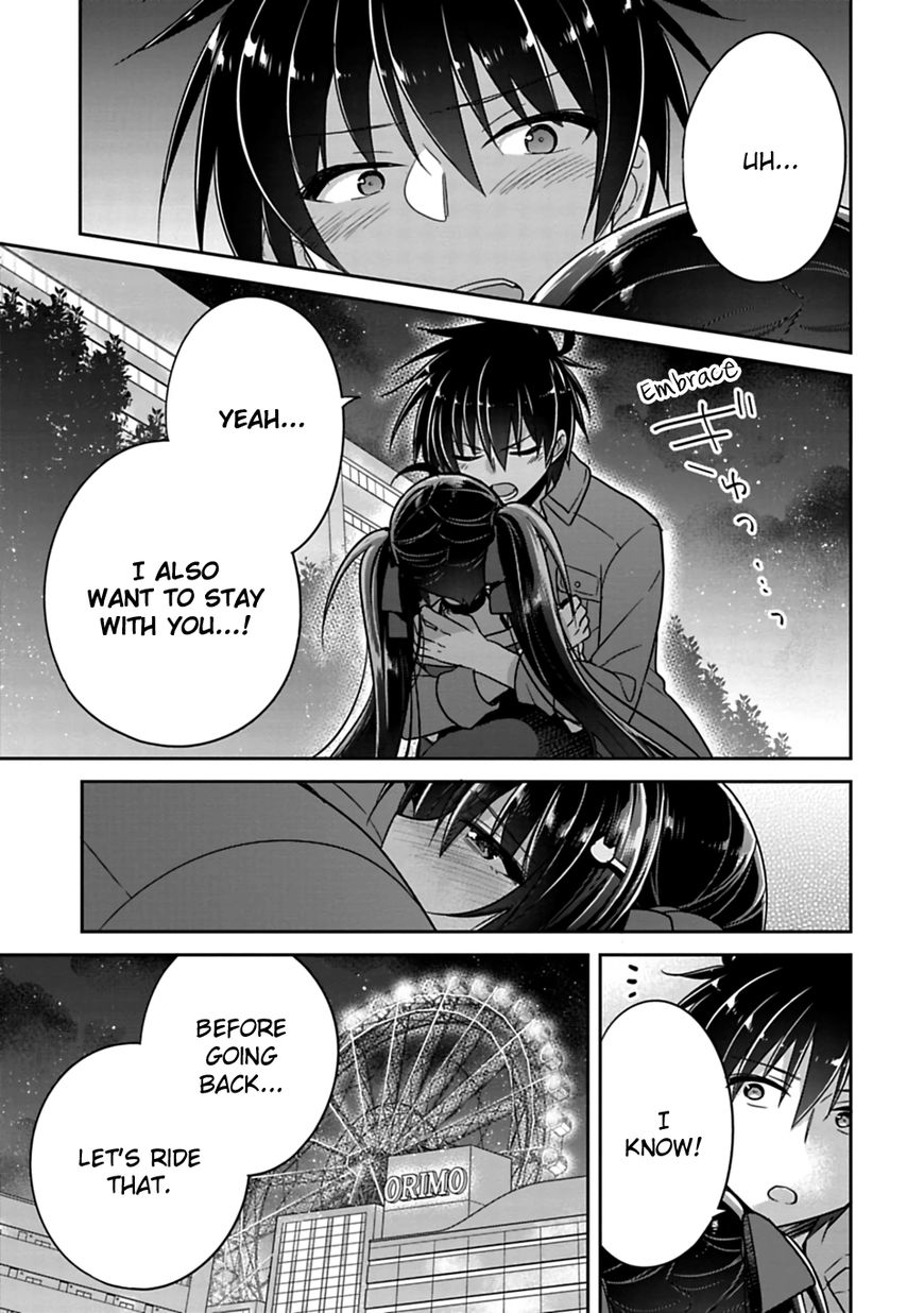 Siscon Ani To Brocon Imouto Ga Shoujiki Ni Nattara Chapter 7 Page 19