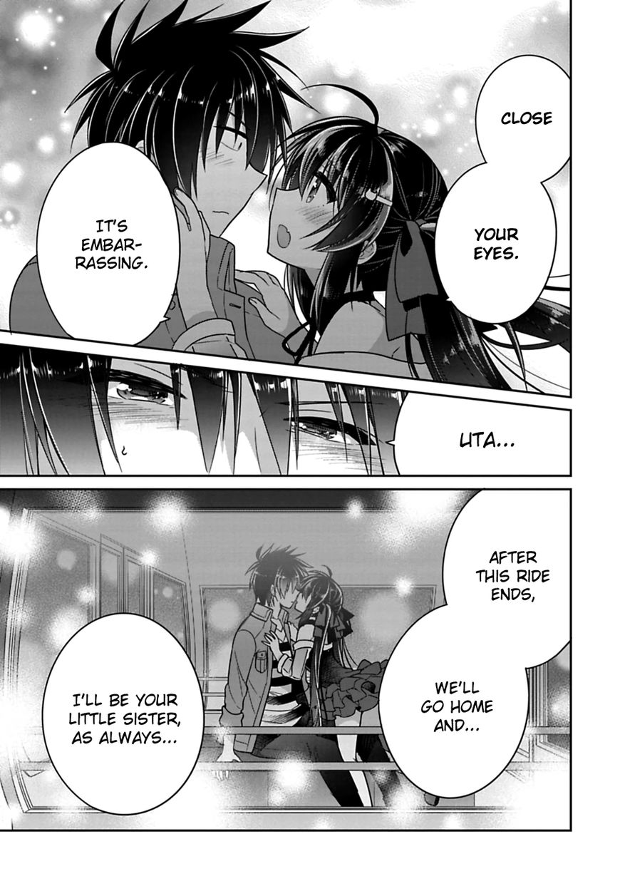 Siscon Ani To Brocon Imouto Ga Shoujiki Ni Nattara Chapter 7 Page 21