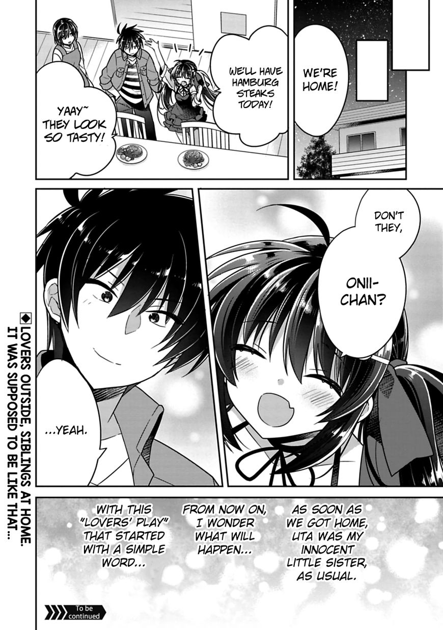 Siscon Ani To Brocon Imouto Ga Shoujiki Ni Nattara Chapter 7 Page 23