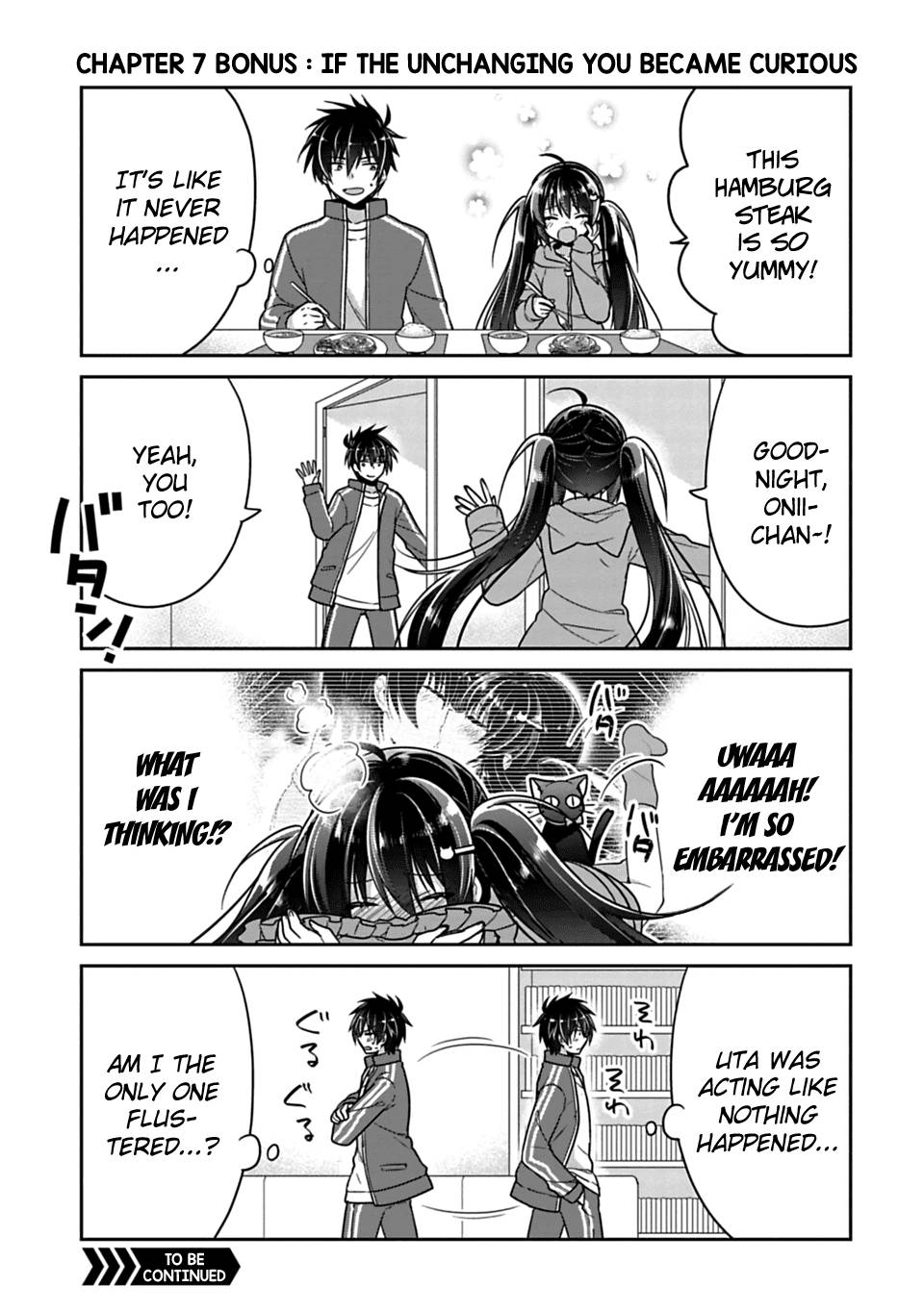 Siscon Ani To Brocon Imouto Ga Shoujiki Ni Nattara Chapter 7 Page 24