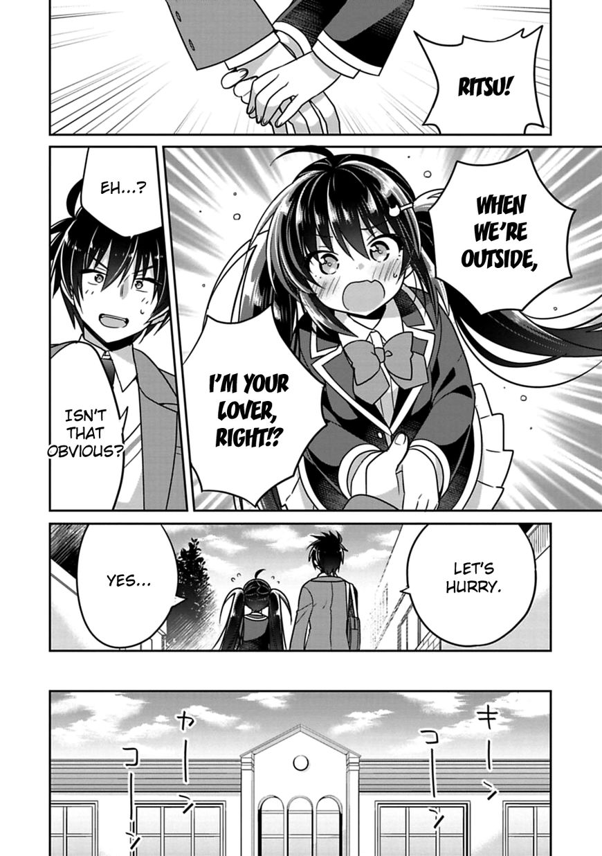 Siscon Ani To Brocon Imouto Ga Shoujiki Ni Nattara Chapter 7 Page 4