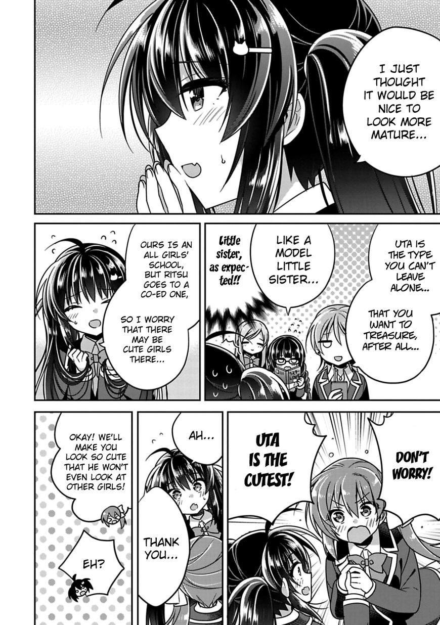 Siscon Ani To Brocon Imouto Ga Shoujiki Ni Nattara Chapter 7 Page 6