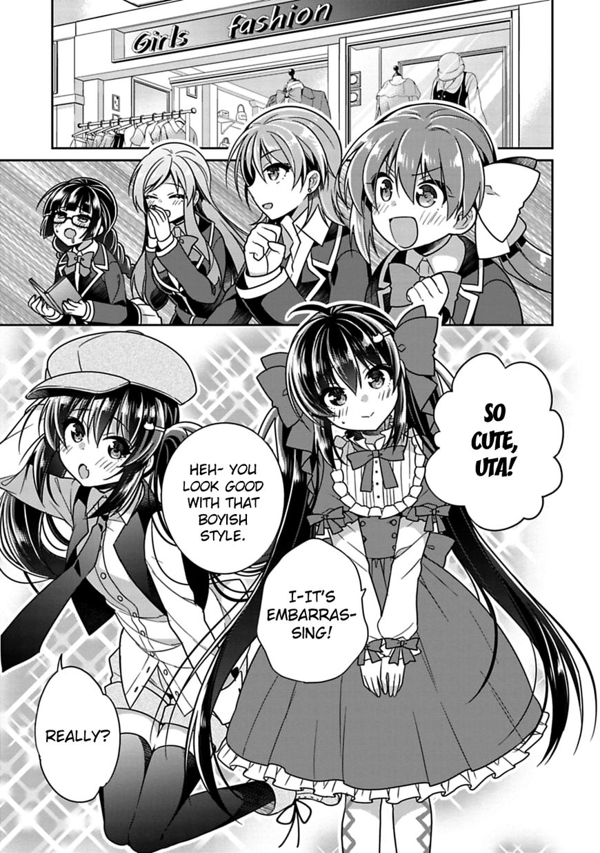 Siscon Ani To Brocon Imouto Ga Shoujiki Ni Nattara Chapter 7 Page 7