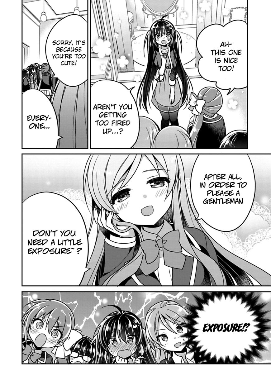 Siscon Ani To Brocon Imouto Ga Shoujiki Ni Nattara Chapter 7 Page 8