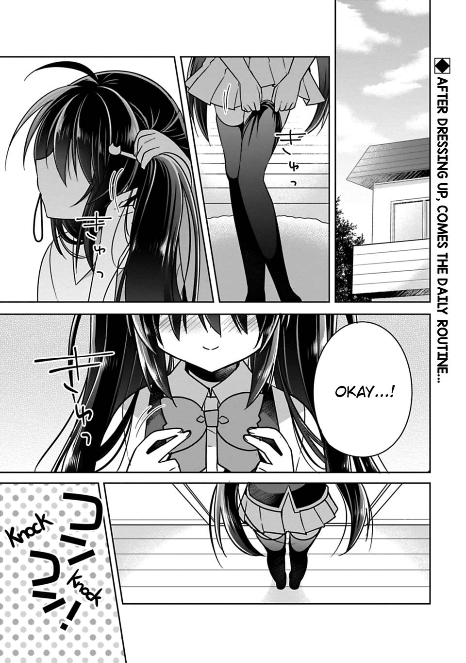 Siscon Ani To Brocon Imouto Ga Shoujiki Ni Nattara Chapter 8 Page 1