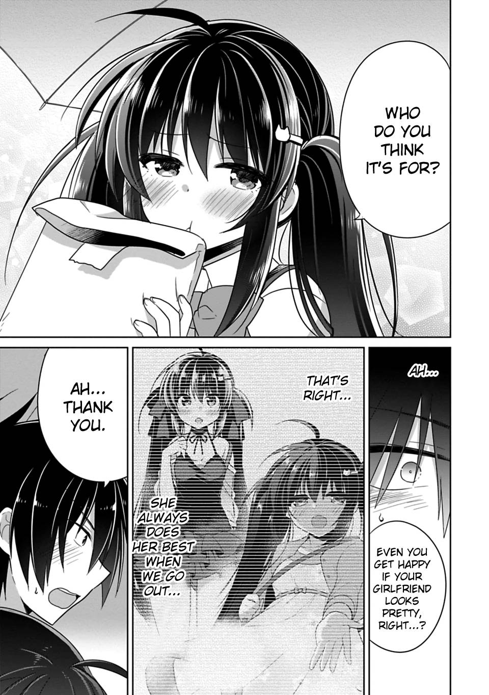 Siscon Ani To Brocon Imouto Ga Shoujiki Ni Nattara Chapter 8 Page 11