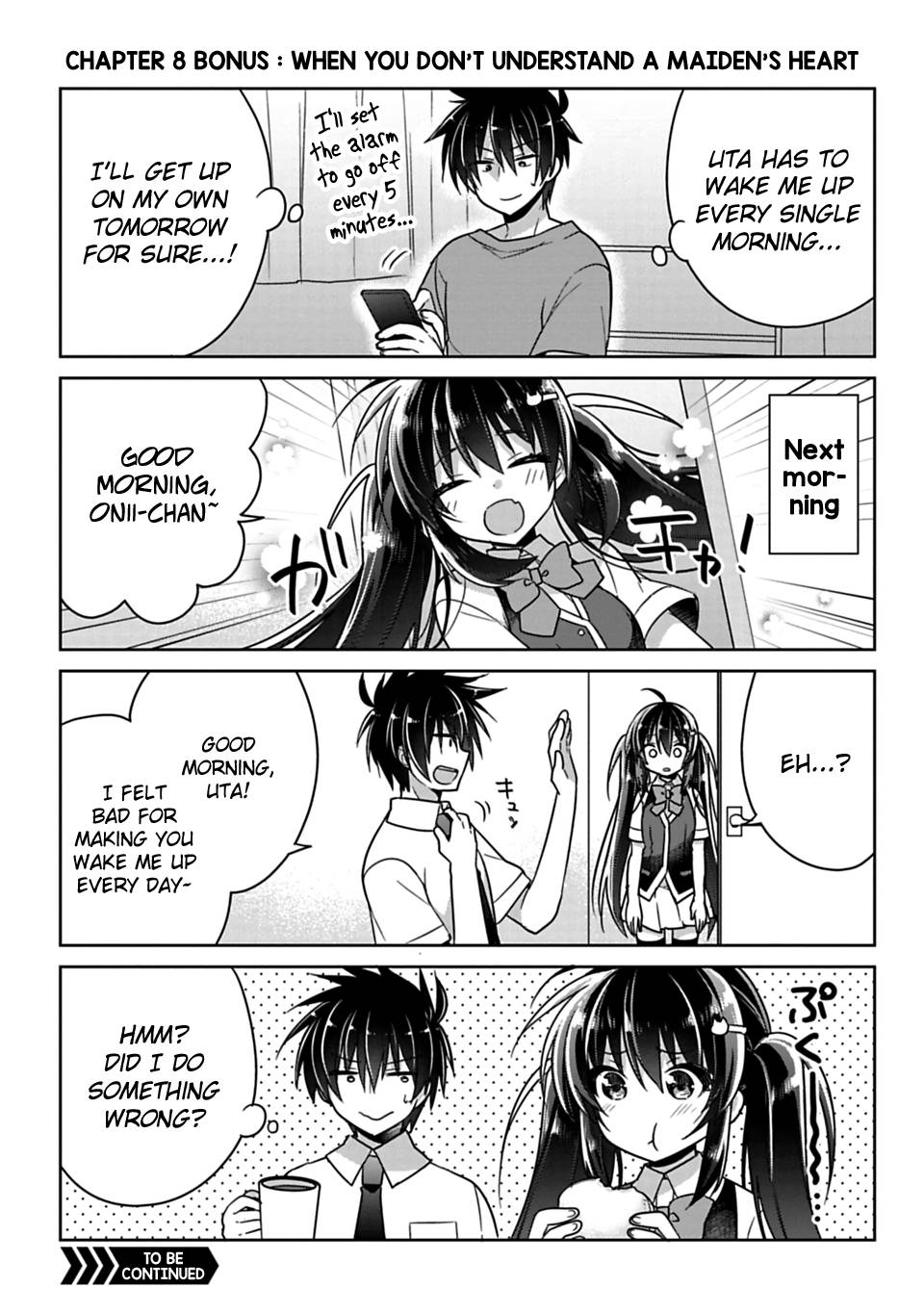 Siscon Ani To Brocon Imouto Ga Shoujiki Ni Nattara Chapter 8 Page 13