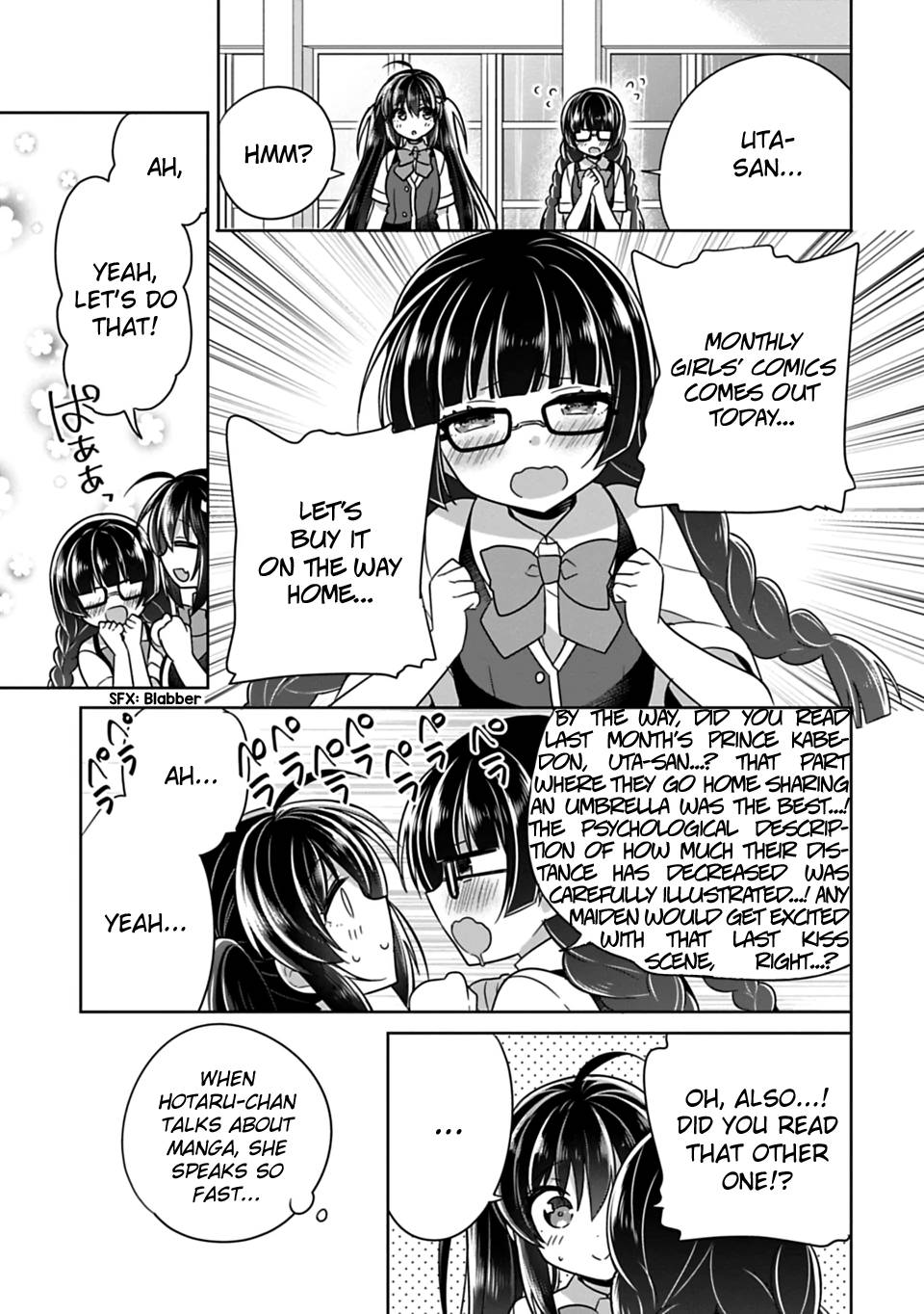 Siscon Ani To Brocon Imouto Ga Shoujiki Ni Nattara Chapter 8 Page 5