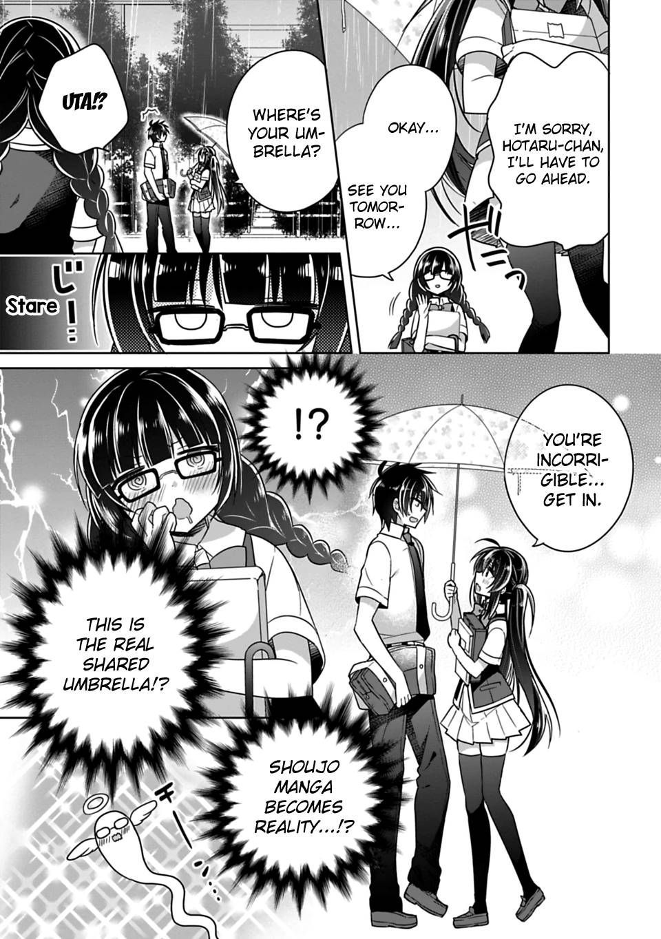 Siscon Ani To Brocon Imouto Ga Shoujiki Ni Nattara Chapter 8 Page 7