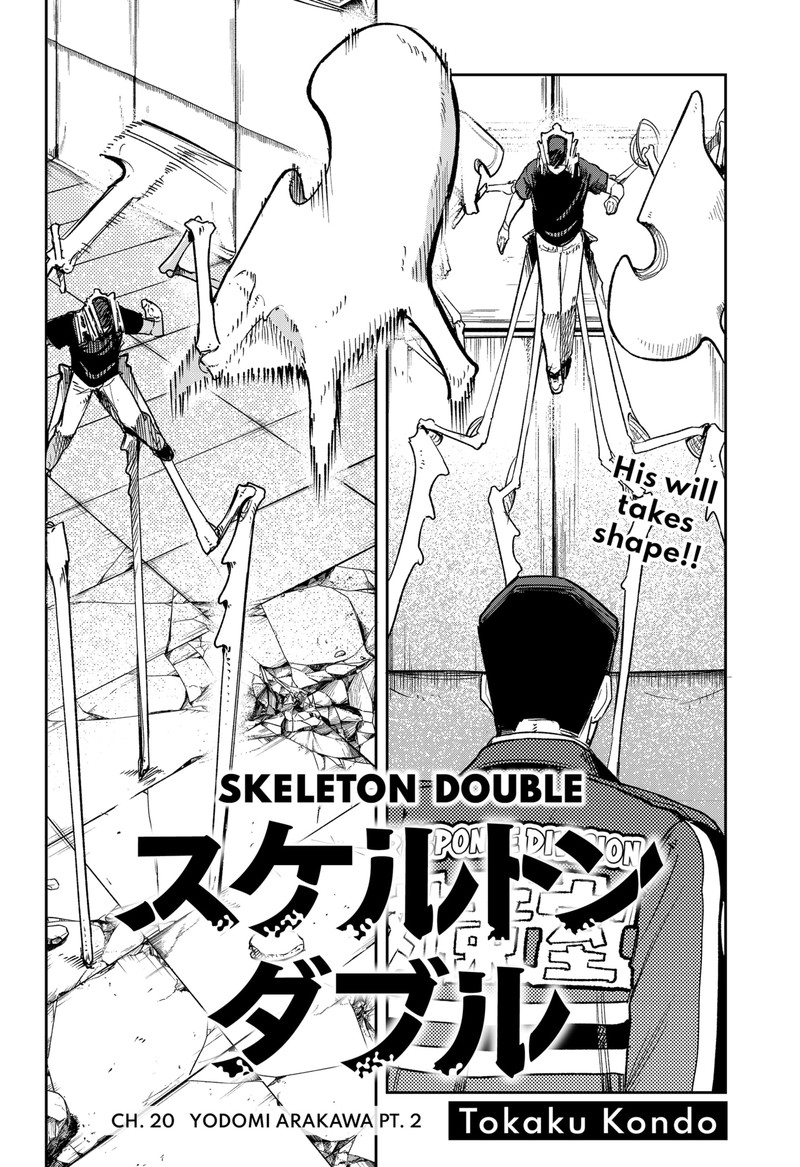 Skeleton Double Chapter 20 Page 2