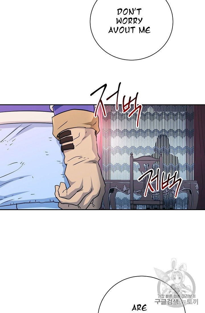 Skeleton Soldier Couldnt Protect The Dungeon Chapter 104 Page 37