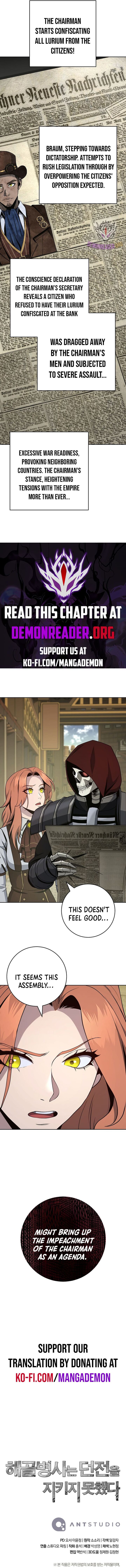 Skeleton Soldier Couldnt Protect The Dungeon Chapter 279 Page 17
