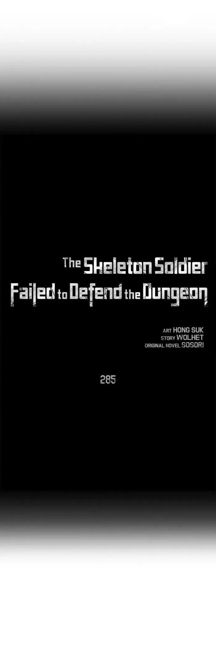 Skeleton Soldier Couldnt Protect The Dungeon Chapter 285 Page 35