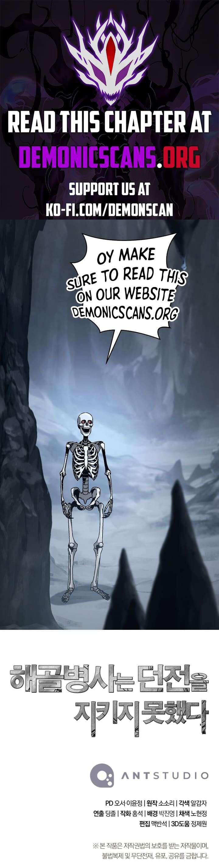 Skeleton Soldier Couldnt Protect The Dungeon Chapter 292 Page 14