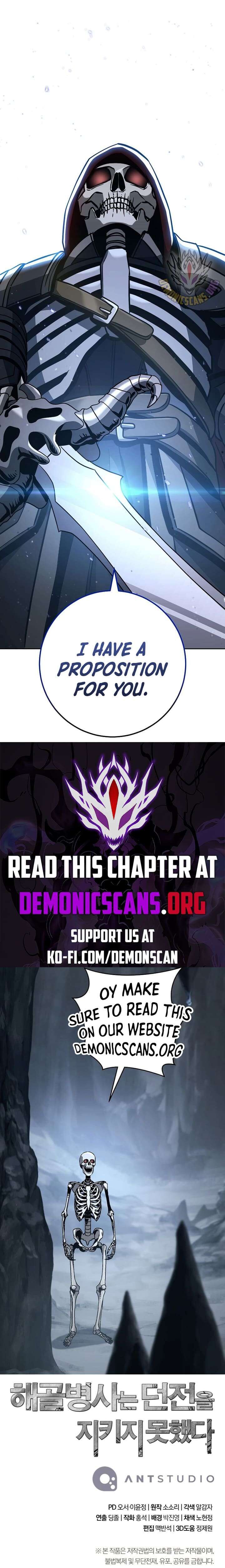 Skeleton Soldier Couldnt Protect The Dungeon Chapter 294 Page 15