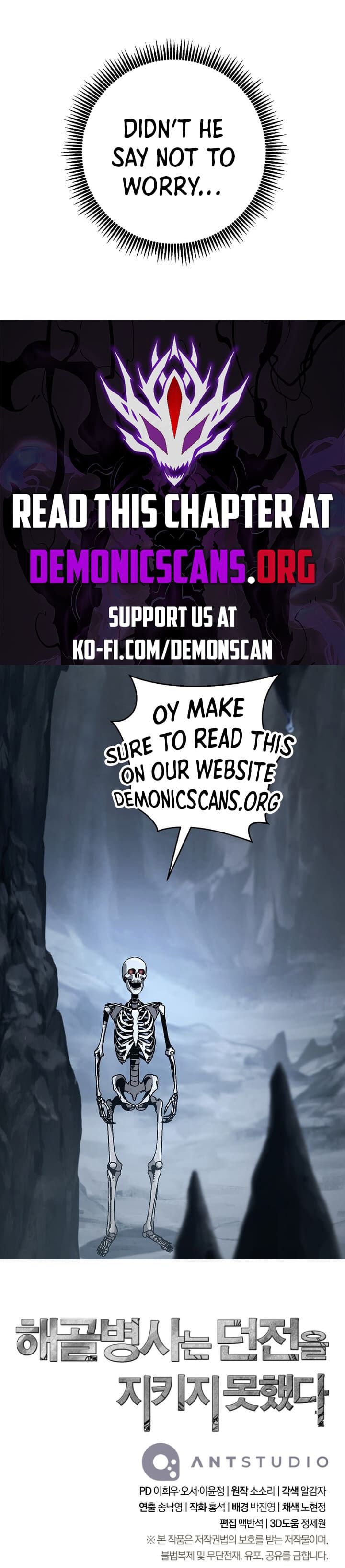 Skeleton Soldier Couldnt Protect The Dungeon Chapter 301 Page 15