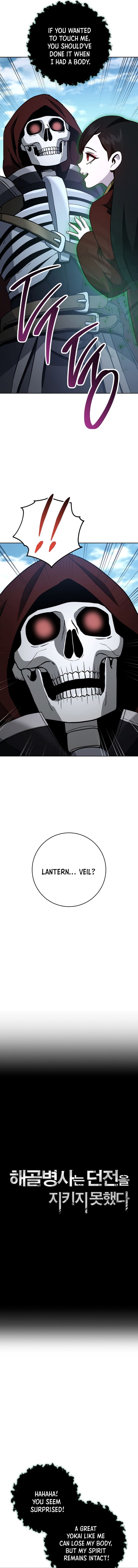 Skeleton Soldier Couldnt Protect The Dungeon Chapter 310 Page 2