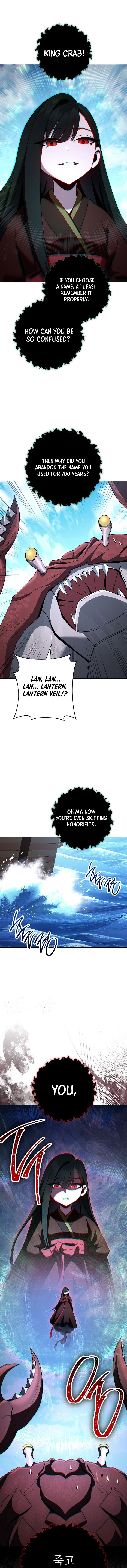 Skeleton Soldier Couldnt Protect The Dungeon Chapter 312 Page 4