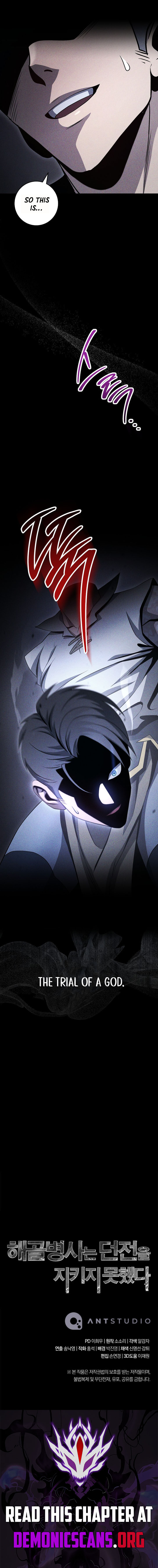 Skeleton Soldier Couldnt Protect The Dungeon Chapter 333 Page 14