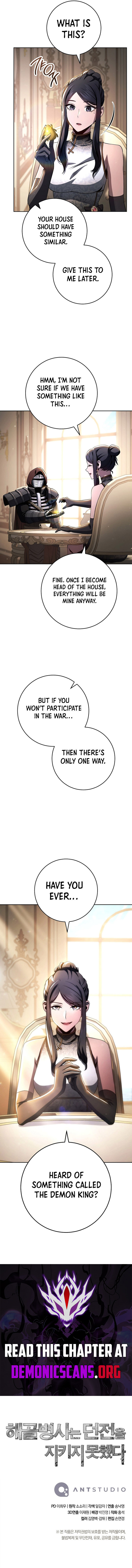 Skeleton Soldier Couldnt Protect The Dungeon Chapter 339 Page 14