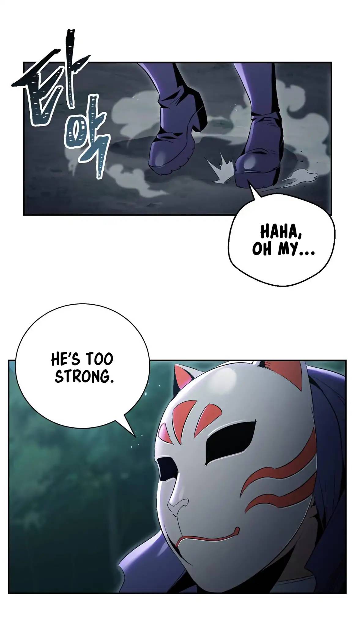 Skeleton Soldier Couldnt Protect The Dungeon Chapter 60 Page 30