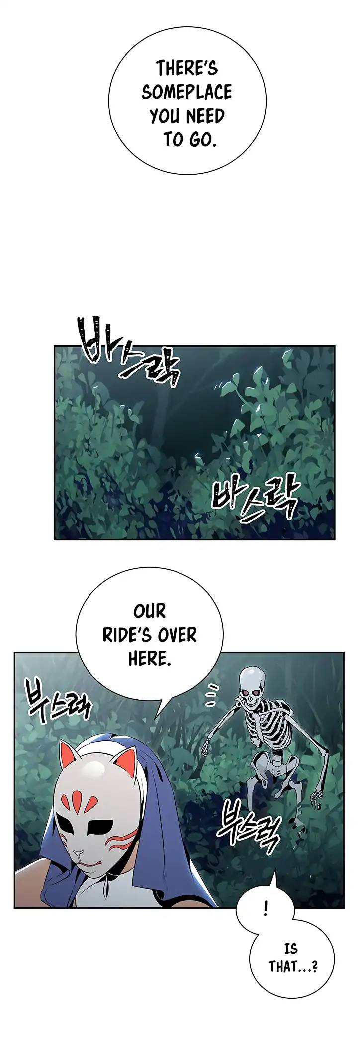 Skeleton Soldier Couldnt Protect The Dungeon Chapter 61 Page 17