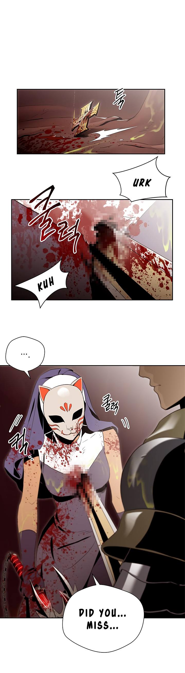 Skeleton Soldier Couldnt Protect The Dungeon Chapter 65 Page 17