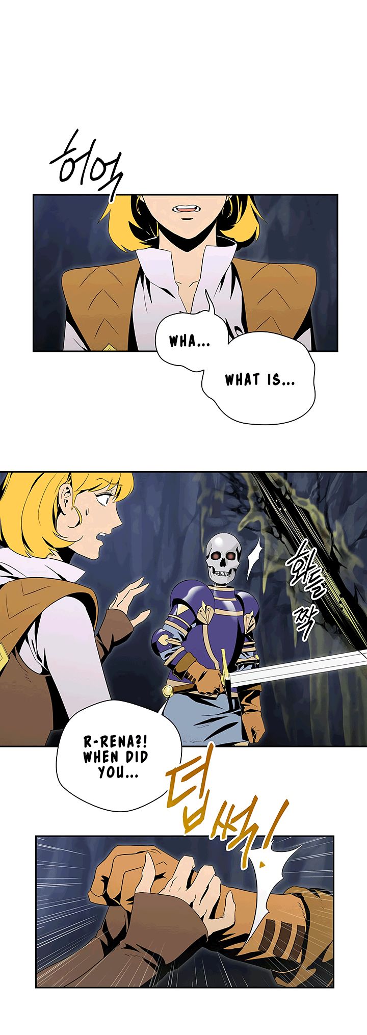 Skeleton Soldier Couldnt Protect The Dungeon Chapter 66 Page 20