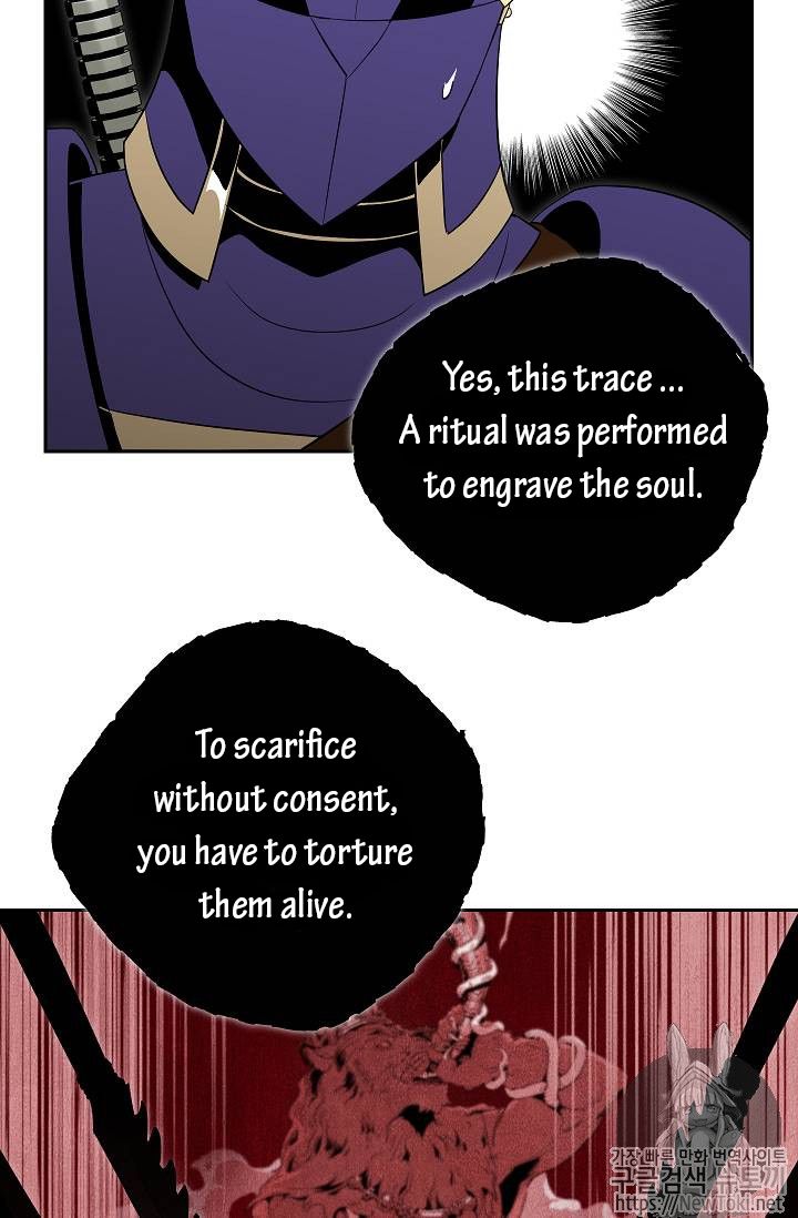 Skeleton Soldier Couldnt Protect The Dungeon Chapter 77 Page 60