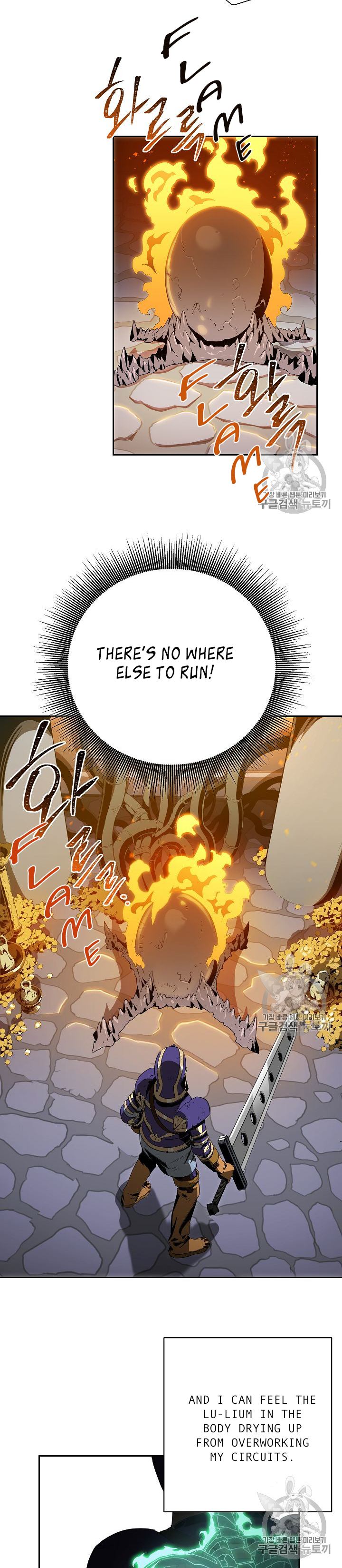 Skeleton Soldier Couldnt Protect The Dungeon Chapter 86 Page 17