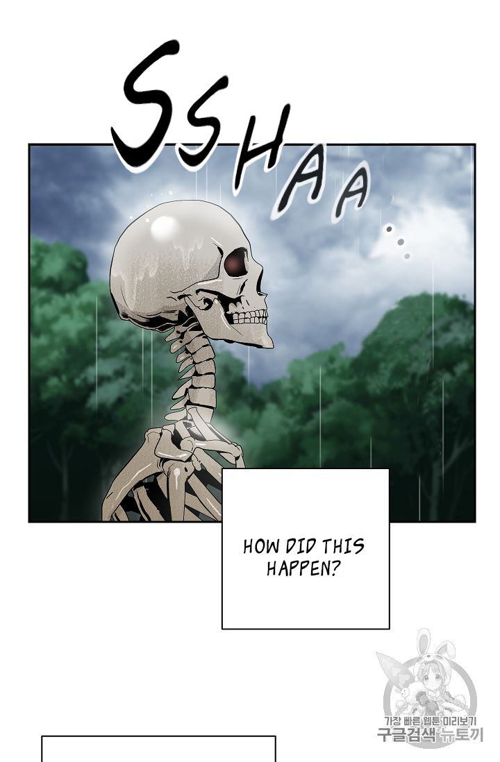 Skeleton Soldier Couldnt Protect The Dungeon Chapter 88 Page 2