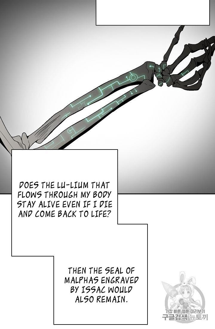 Skeleton Soldier Couldnt Protect The Dungeon Chapter 88 Page 40