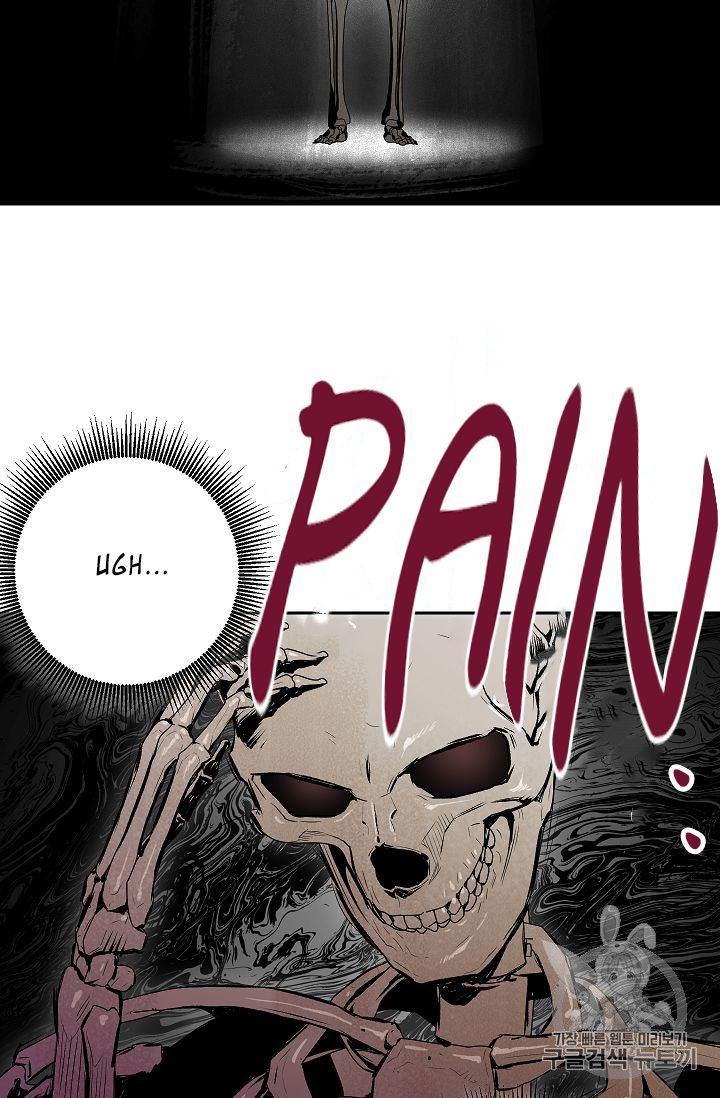 Skeleton Soldier Couldnt Protect The Dungeon Chapter 88 Page 69