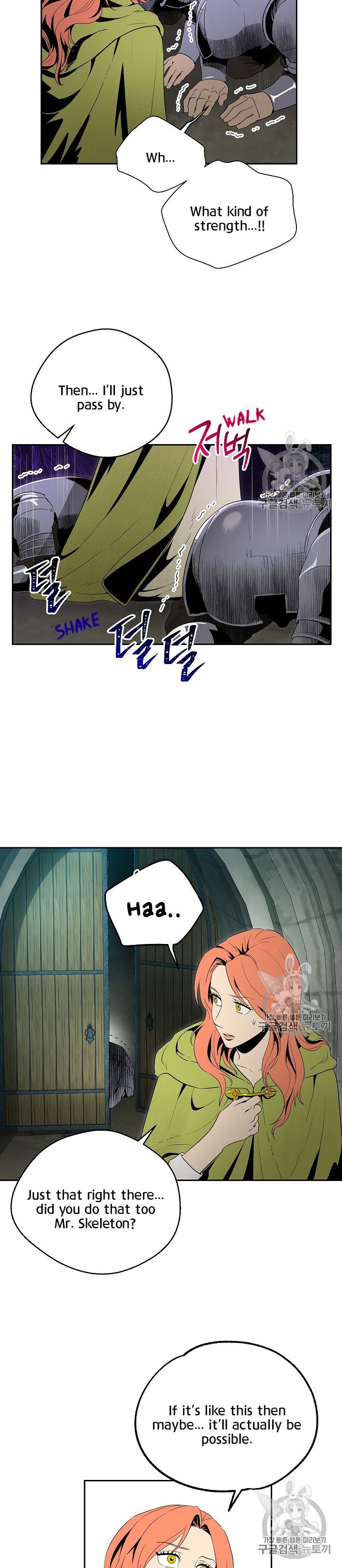 Skeleton Soldier Couldnt Protect The Dungeon Chapter 89 Page 16