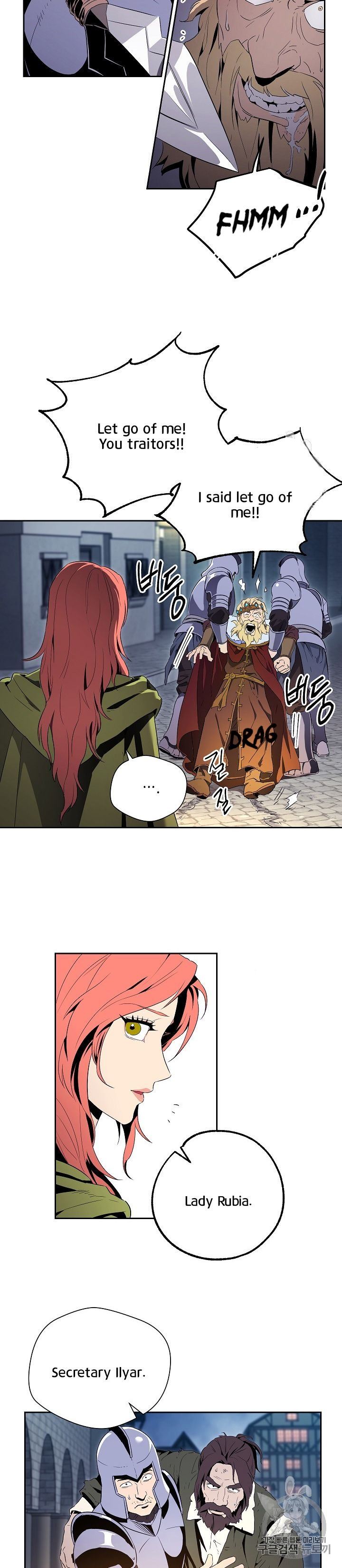 Skeleton Soldier Couldnt Protect The Dungeon Chapter 90 Page 10