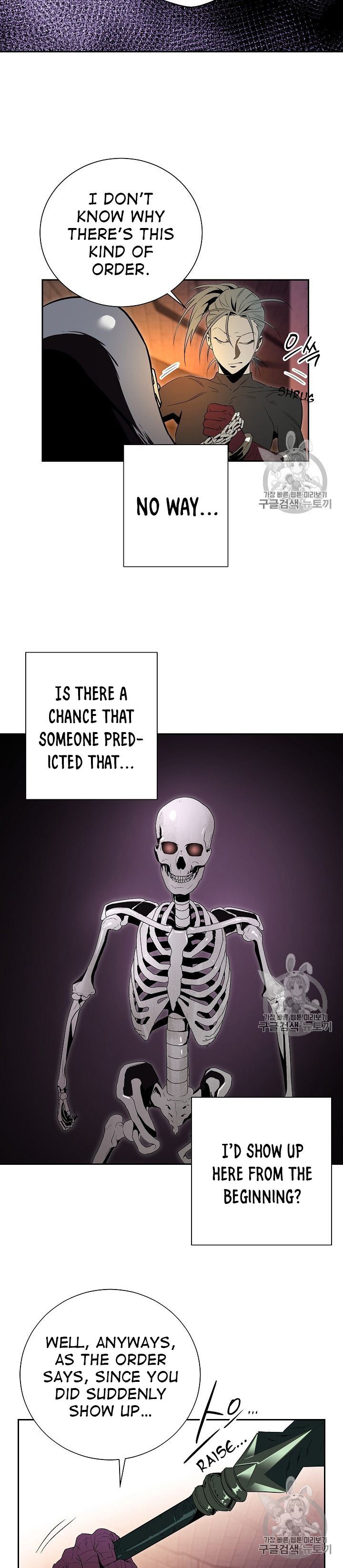 Skeleton Soldier Couldnt Protect The Dungeon Chapter 91 Page 21