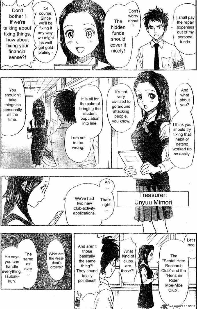 Sket Dance Chapter 10 Page 4