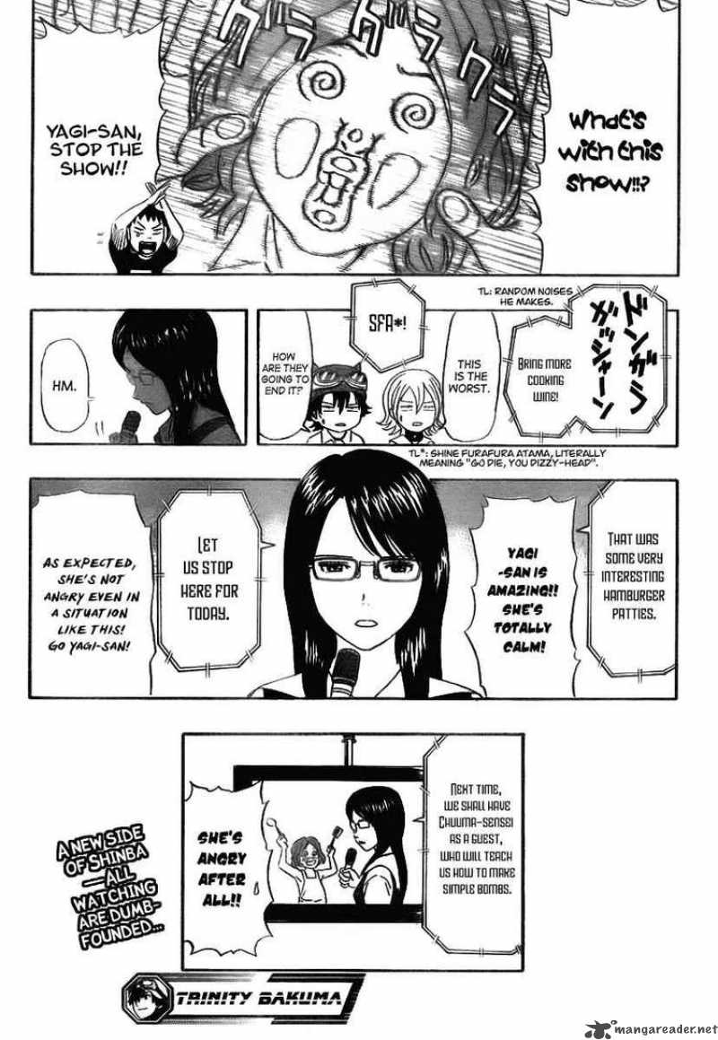 Sket Dance Chapter 102 Page 19