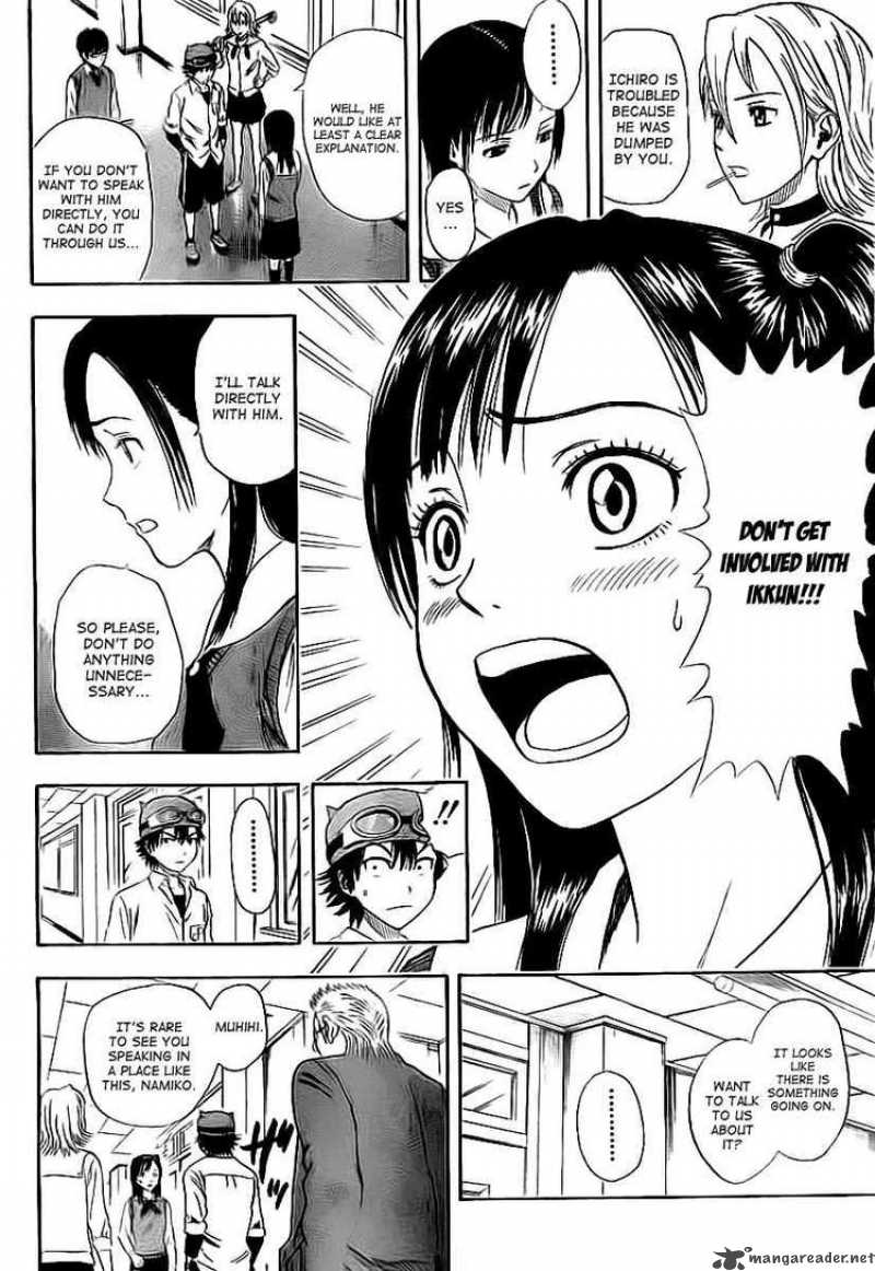 Sket Dance Chapter 110 Page 10