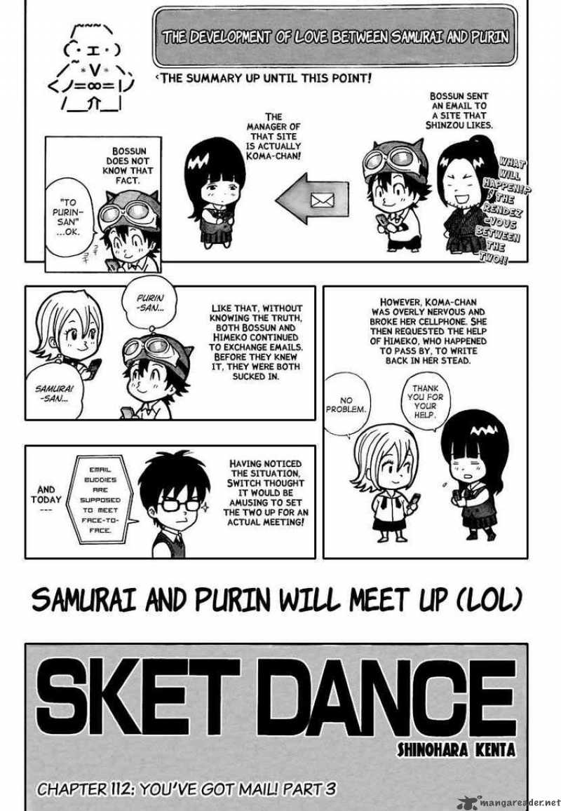 Sket Dance Chapter 112 Page 1