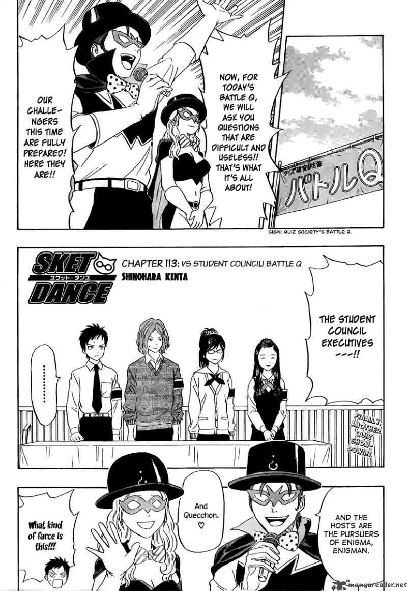Sket Dance Chapter 113 Page 1