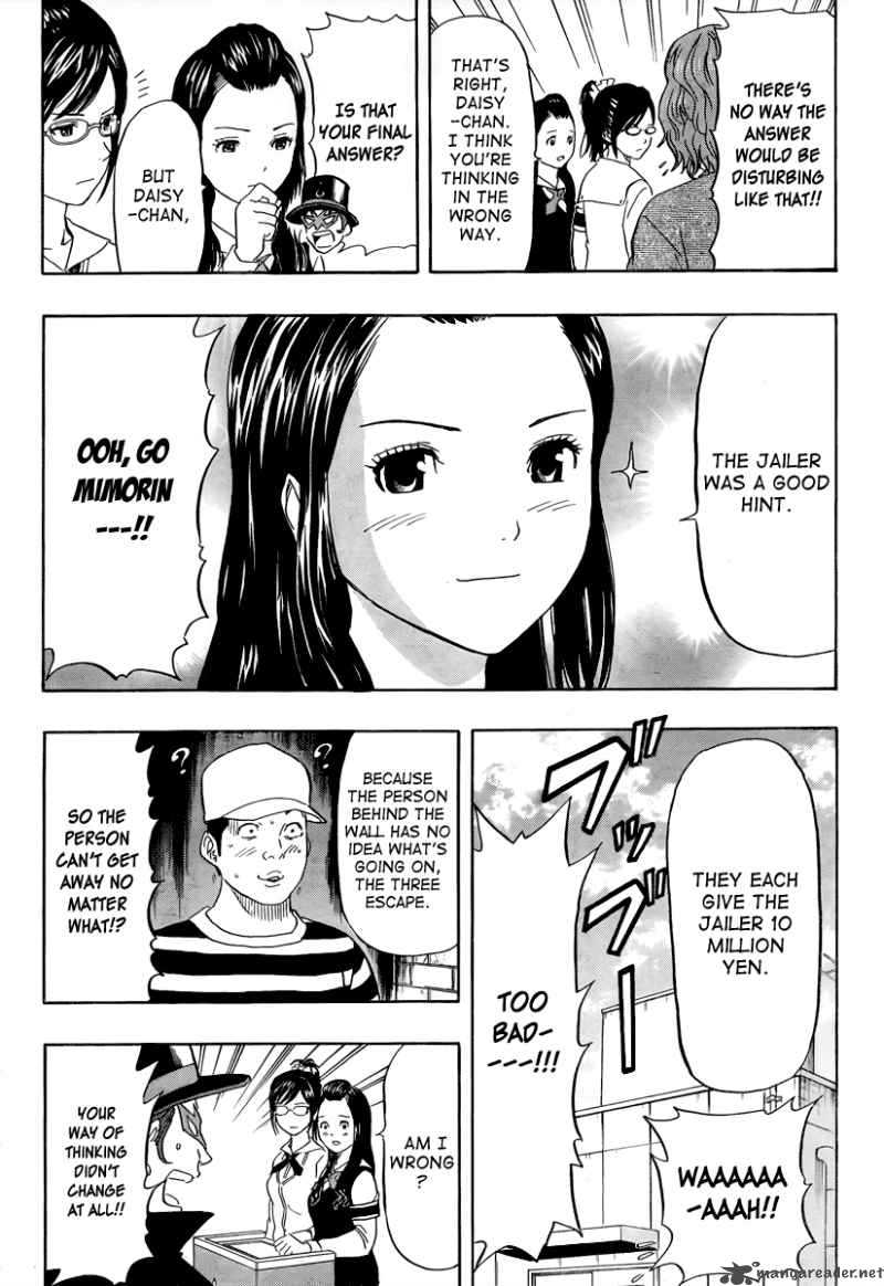 Sket Dance Chapter 113 Page 8