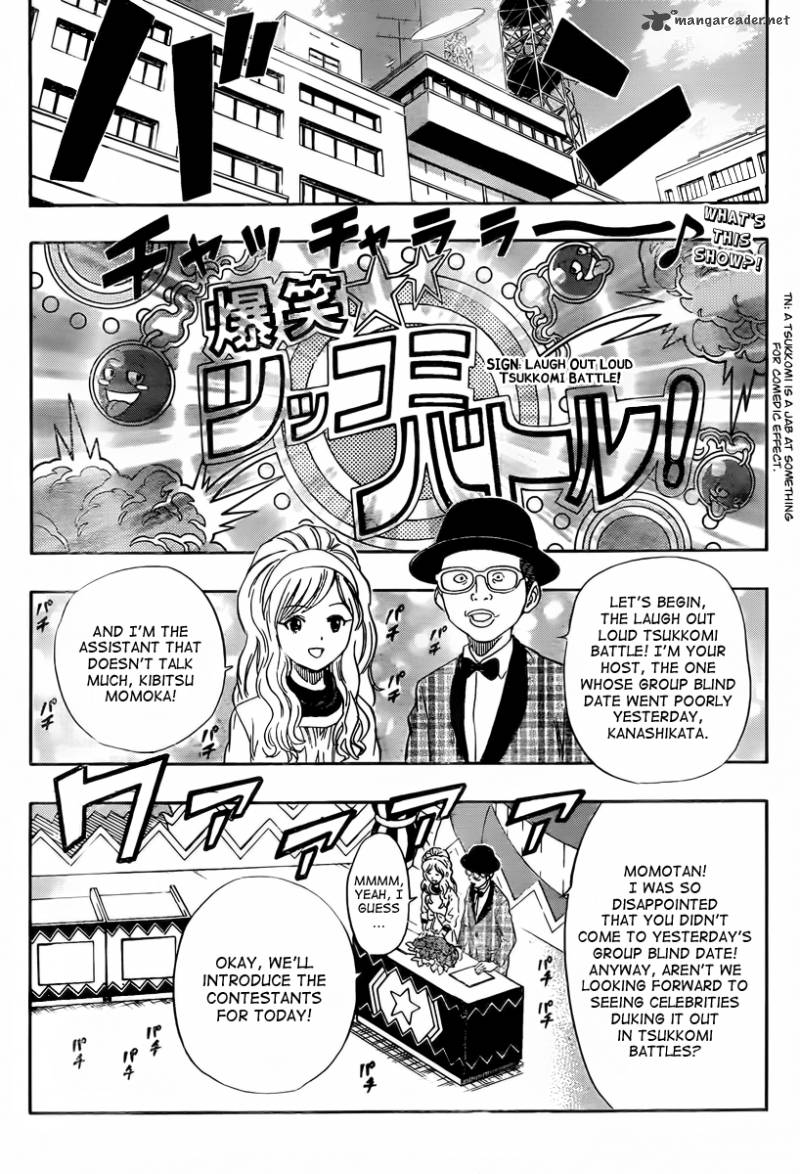 Sket Dance Chapter 143 Page 1