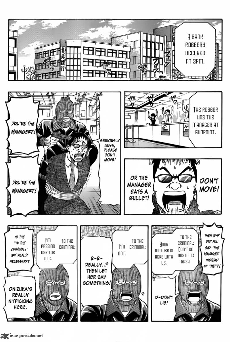 Sket Dance Chapter 143 Page 7
